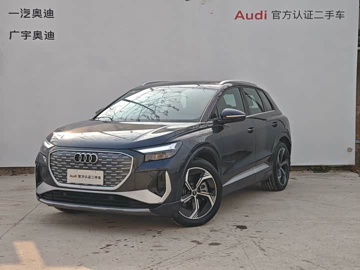 Audi Q4 e-tron 2024 2024款 40 e-tron 创境版