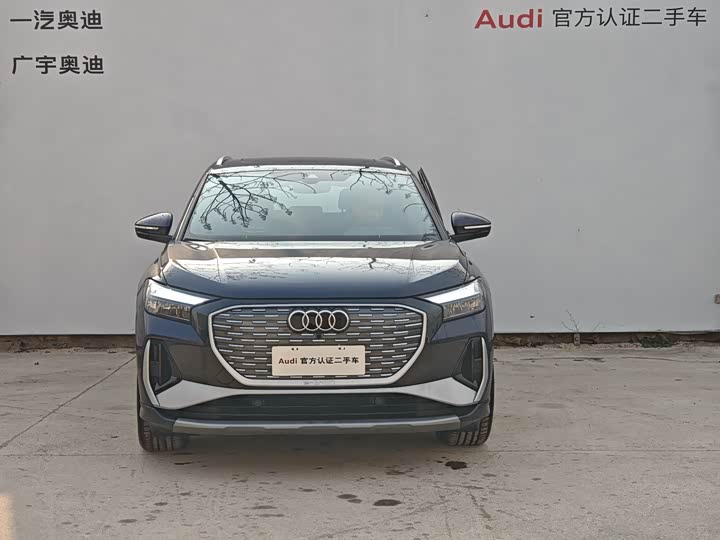 Audi Q4 e-tron 2024 2024款 40 e-tron 创境版