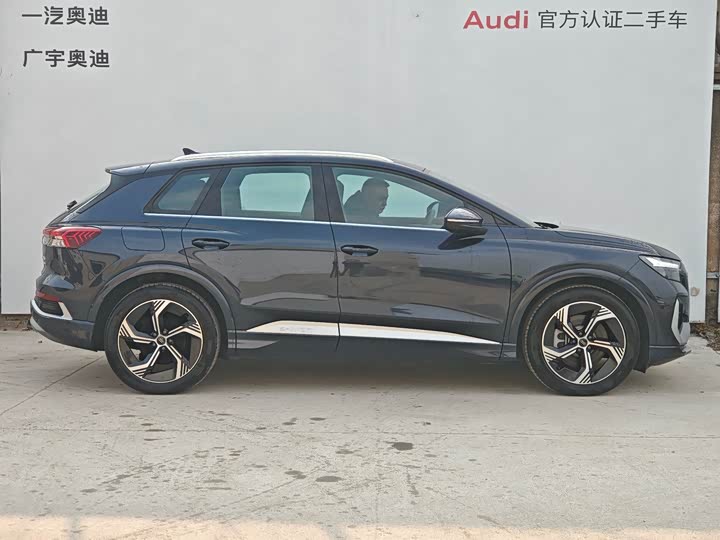 Audi Q4 e-tron 2024 2024款 40 e-tron 创境版