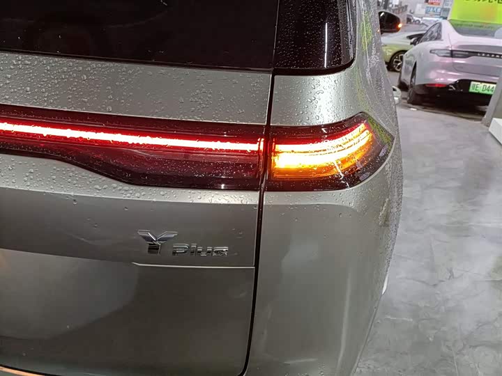 GAC Aion Y 2025 2025款 Plus 510 智享版