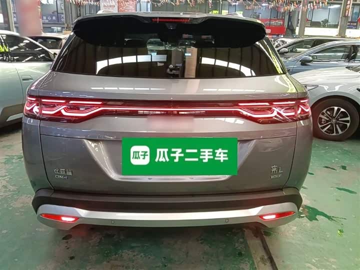 BYD Song L DM-i Hybrid 2025 2025款 智驾版 160km 超越型