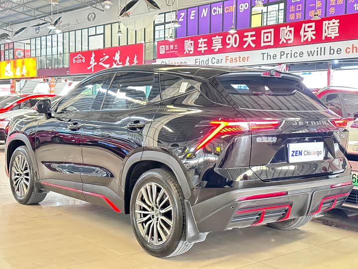 Jetour Dashing 2024 2024款 1.5T DCT 龙腾版PRO