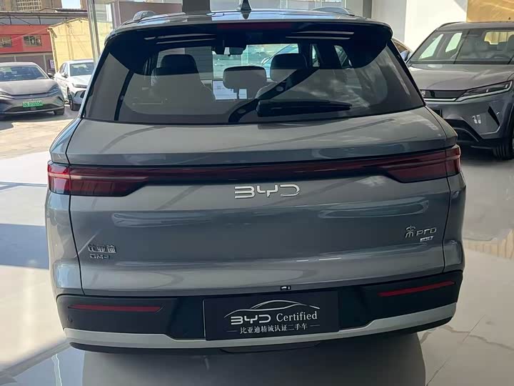BYD Song Pro Hybrid 2025 2025款 第二代 DM-i 115KM超越型
