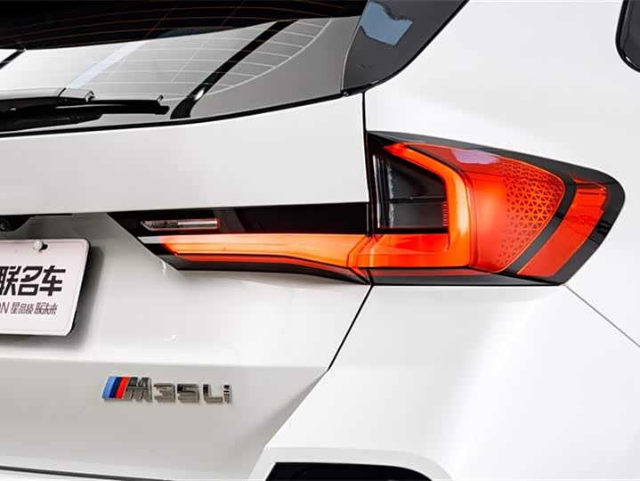 BMW X1 2024 2024款 M35Li