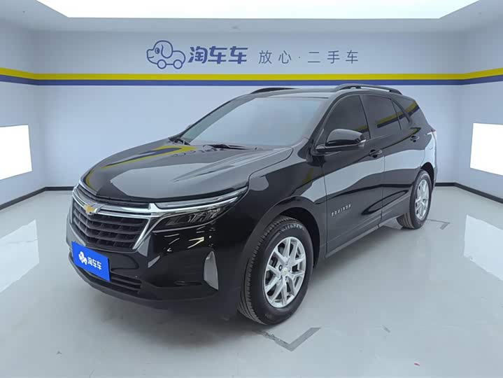 Chevrolet Equinox 2022 2022款 535T 驰界版