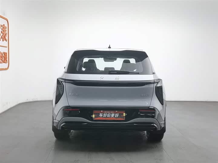 Hongqi EHS7 (Tiangong 08) 2025 2025款 605 智选版