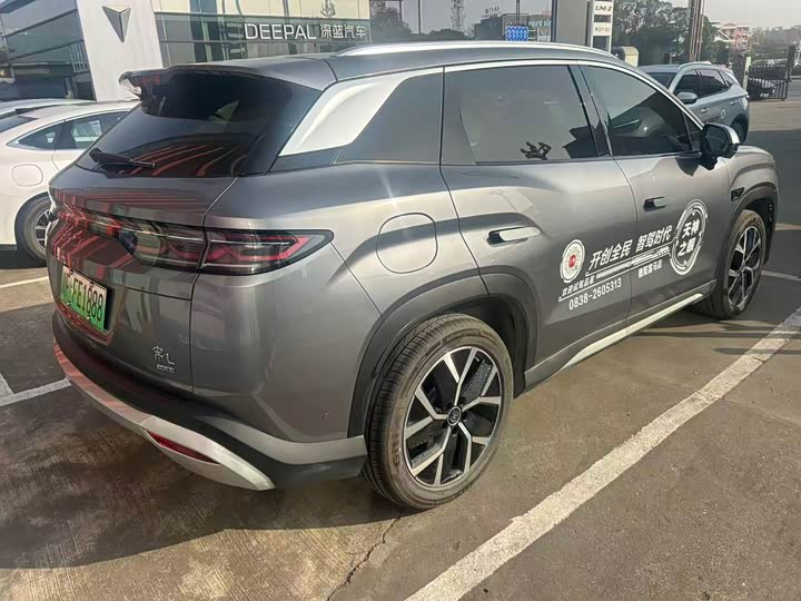 BYD Song L DM-i Hybrid 2025 2025款 智驾版 160km 超越型