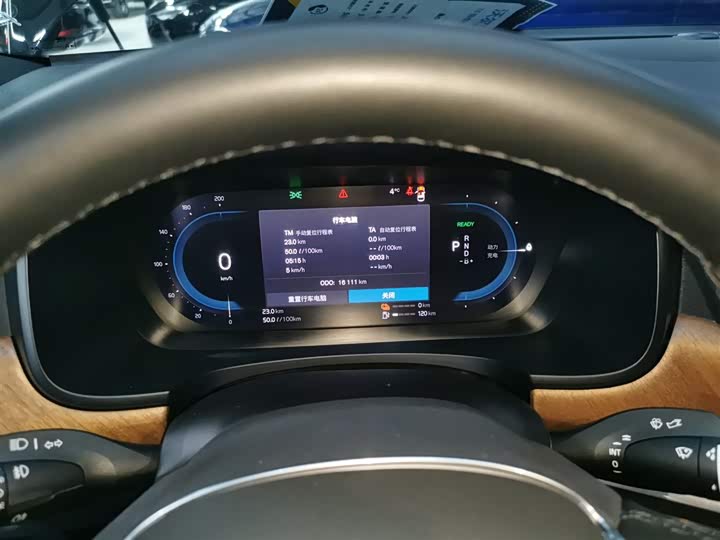 Volvo S90 Hybrid 2024 2024款 插电式混动 四驱长续航智逸豪华版