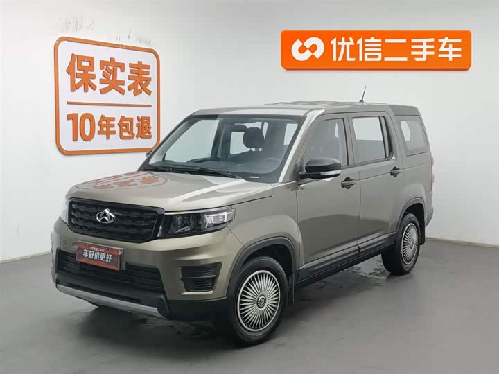 Changan Oshan X70A 2020 2020款 1.5L 手动基本型