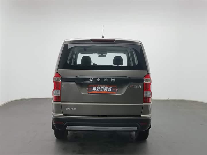 Changan Oshan X70A 2020 2020款 1.5L 手动基本型