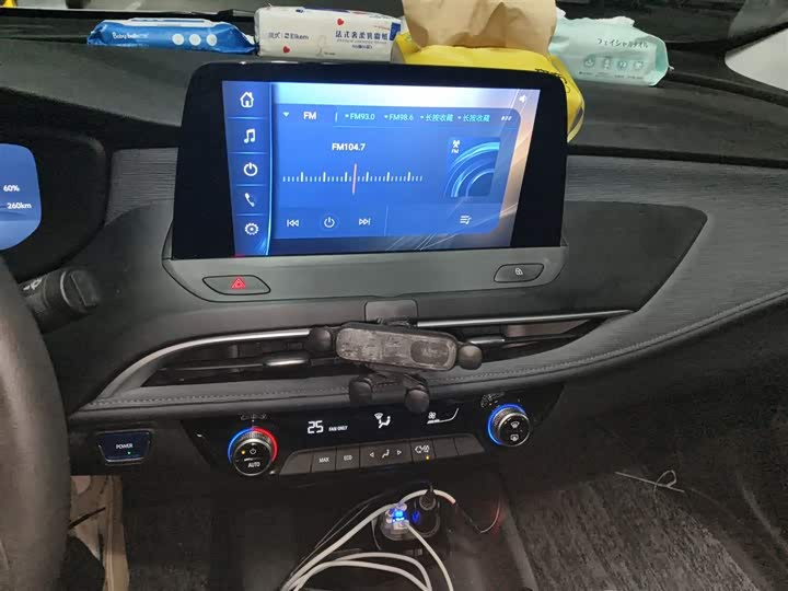 Buick Velite 6 2024 2024款 450km 出行版