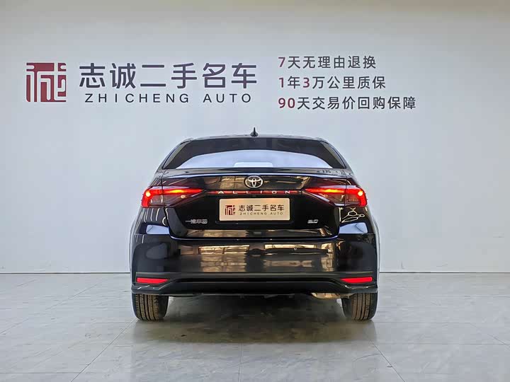 Toyota Allion 2021 2021款 2.0L 豪华版