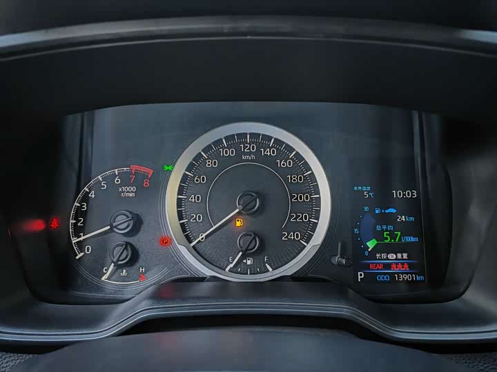 Toyota Allion 2021 2021款 2.0L 豪华版