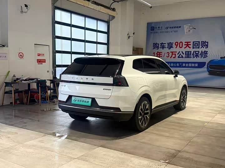Volvo XC70 Hybrid 2026 2026款 四驱超长续航Plus