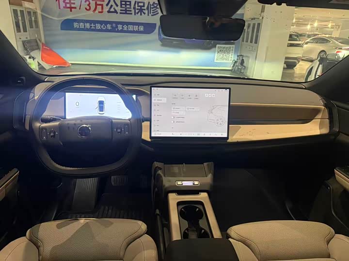 Volvo XC70 Hybrid 2026 2026款 四驱超长续航Plus