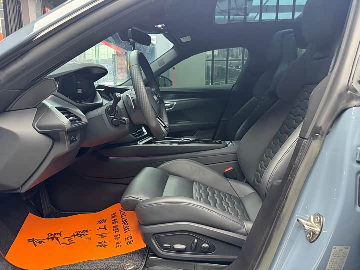 Audi e-tron GT 2023 2023款 基本型