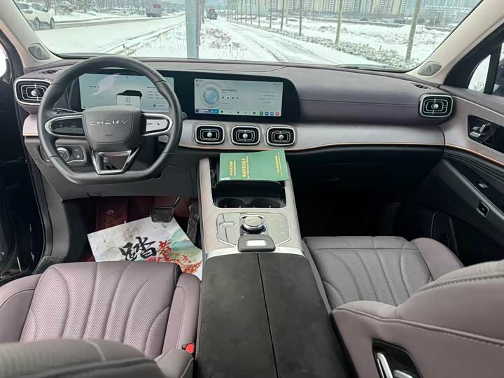 Chery Tiggo 9 Hybrid 2025 2025款 1.5T 106KM超享版 5座 三元锂