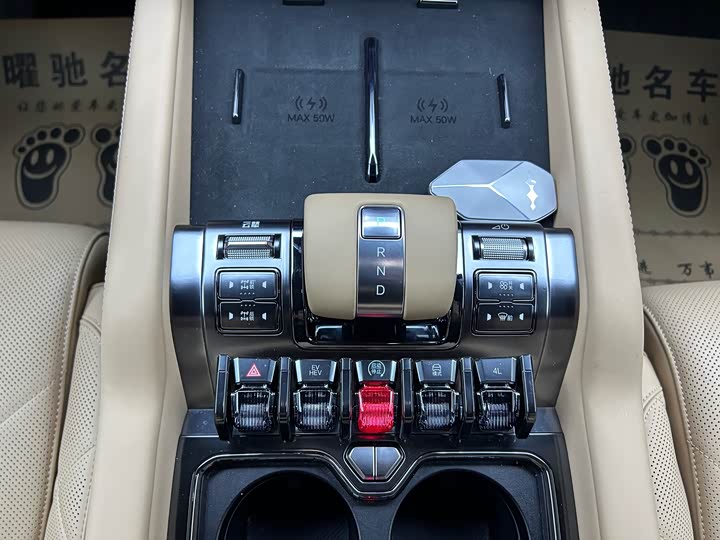 BYD FangChengBao Leopard 8 2025 2025款 智勇旗舰版 6座