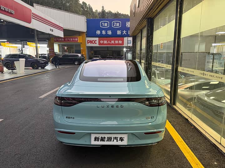 Luxeed S7 2025 2025款 855km Max