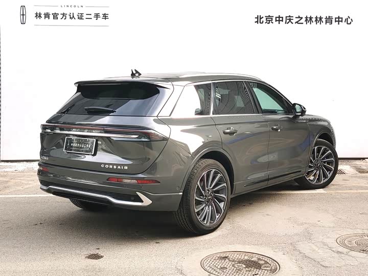 Lincoln Corsair 2024 2024款 2.0T 两驱尊雅版
