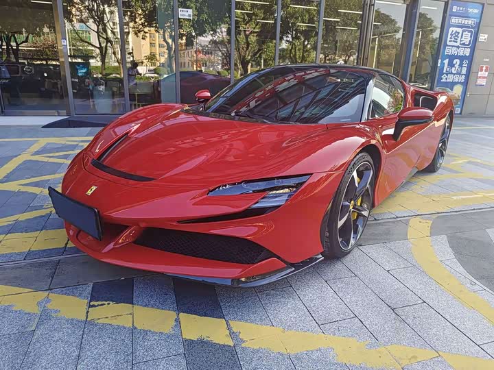 Ferrari SF90 2020 2020款 3.9T V8 Stradale