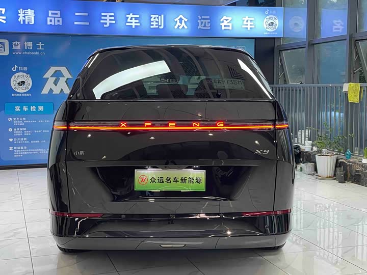 XPeng X9 2025 2025款 纯电 650长续航 Max