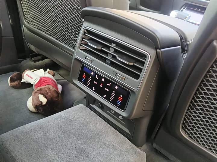 Audi Q8 2023 2023款 55 TFSI 尊享动感型