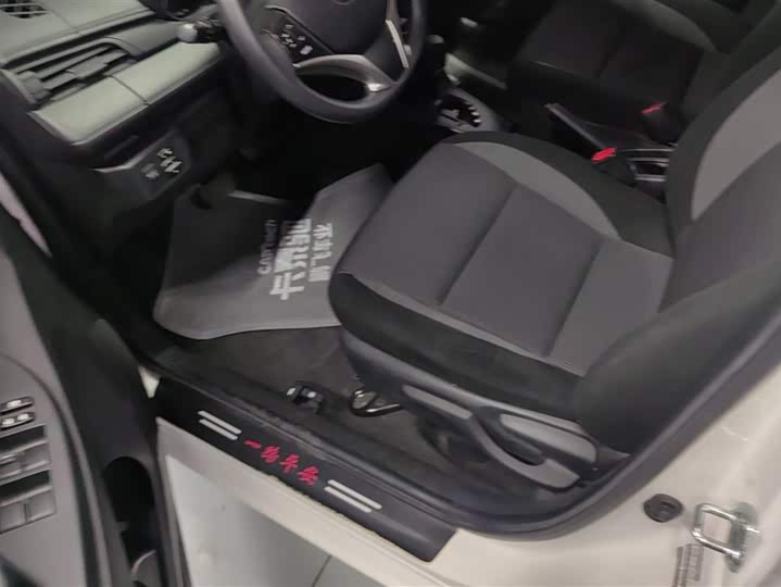 Toyota Vios 2022 2022款 1.5L 20周年纪念版