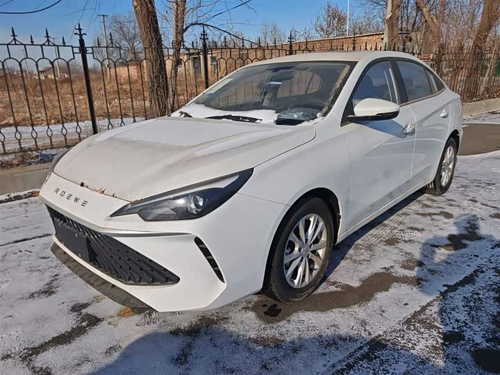 2026 Roewe i5