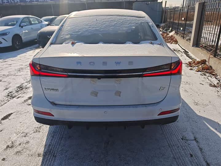 2026 Roewe i5