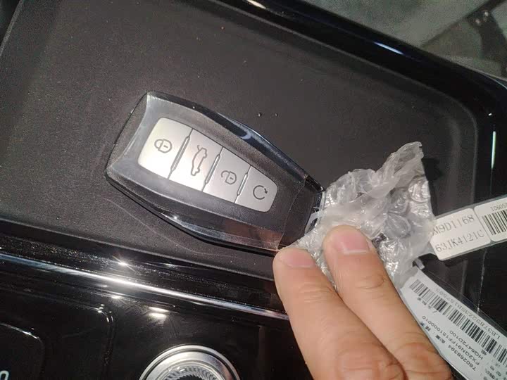 Geely Atlas L 2025 2025款 第四代 1.5TD DCT 启程