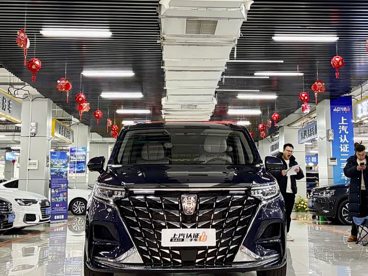 Roewe iMax 8 2023 2023款 400TGI 越享版