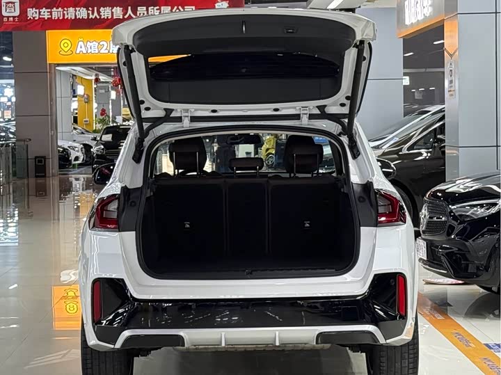 BMW X1 2024 2024款 sDrive25Li X设计套装