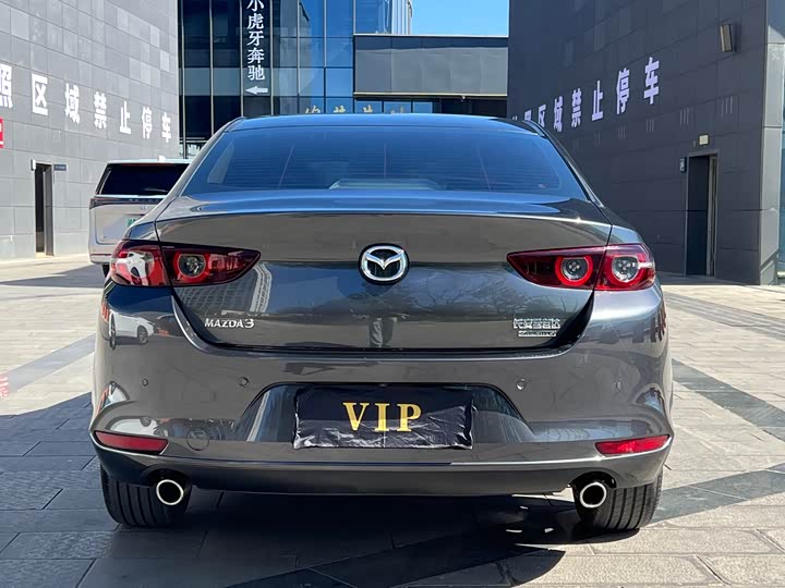 Mazda 3 (Axela) 2023 2023款 2.0L 自动质臻版
