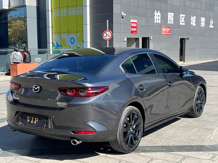 Mazda 3 (Axela) 2023 2023款 2.0L 自动质臻版