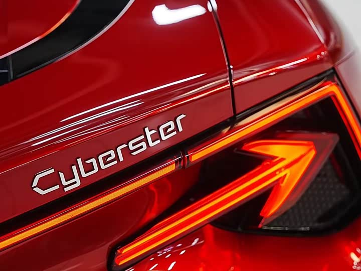 MG Motor Cyberster 2024 2024款 501km 魅力心动版