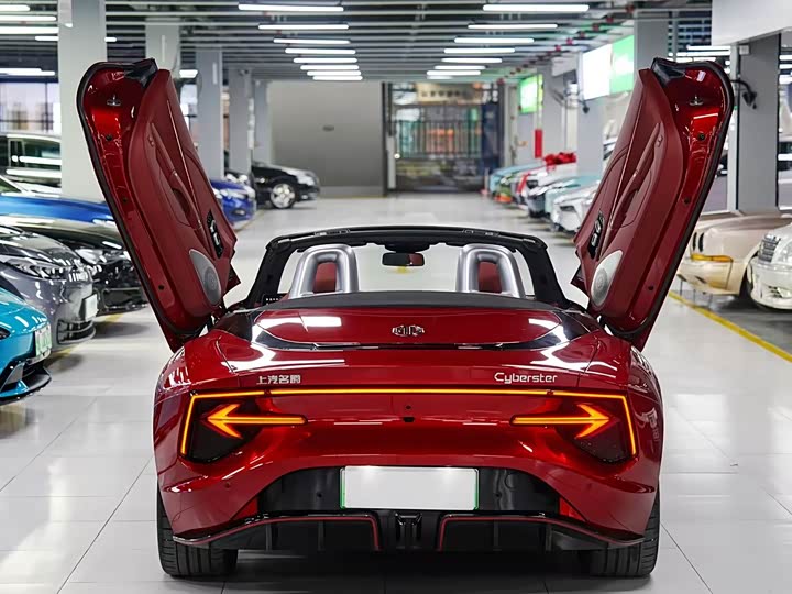 MG Motor Cyberster 2024 2024款 501km 魅力心动版