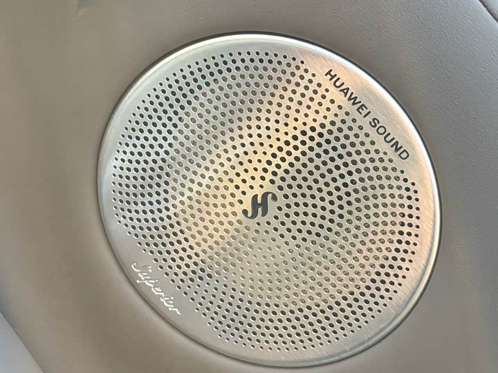 Stelato S9T 2025 2025款 增程 Ultra长续航版