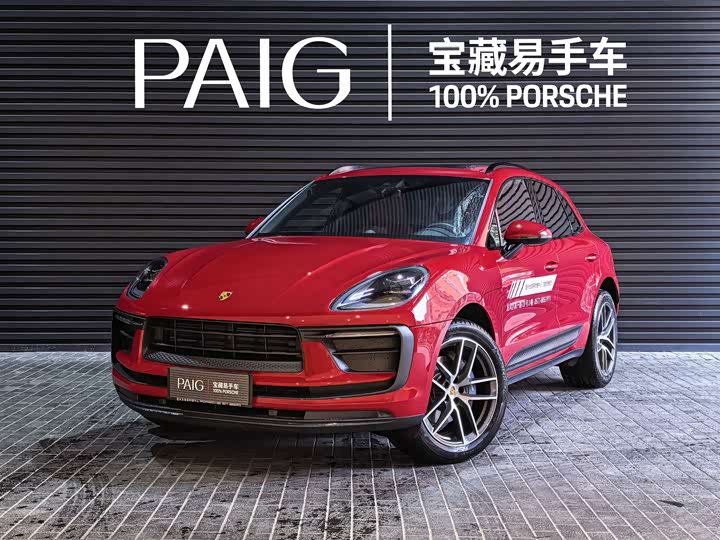 2025 Porsche Macan