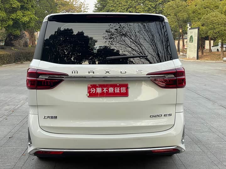 Maxus G20 2023 2023款 改款 ES 2.0T 汽油自动超值版
