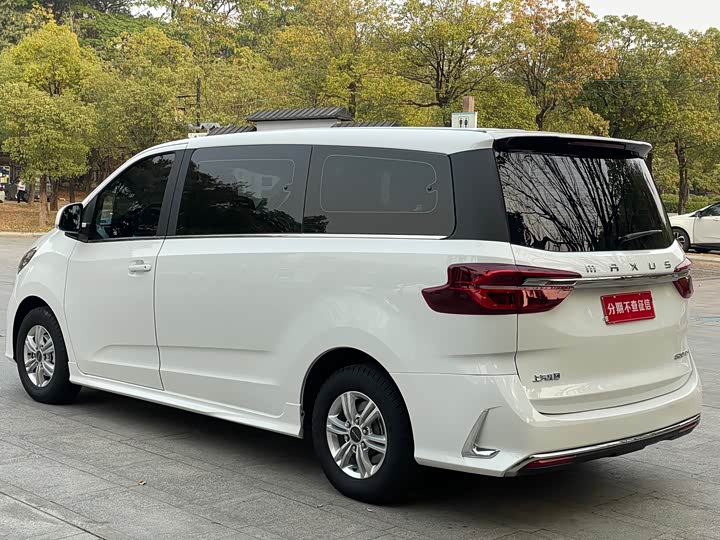 Maxus G20 2023 2023款 改款 ES 2.0T 汽油自动超值版