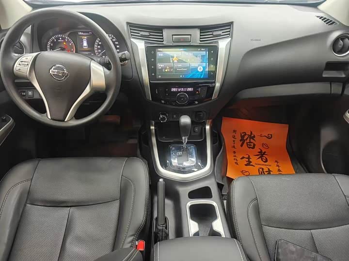 Nissan Terra 2020 2020款 2.5L XL Upper 4WD 自动四驱豪华版