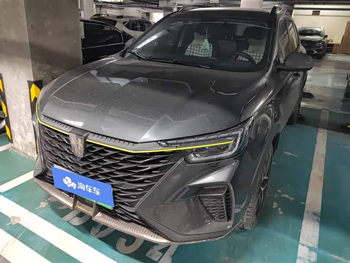 Roewe RX5 Hybrid 2021 2021款 ePLUS 国潮荣麟豪华版