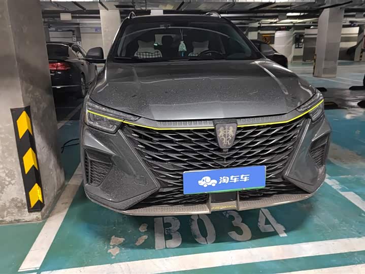Roewe RX5 Hybrid 2021 2021款 ePLUS 国潮荣麟豪华版