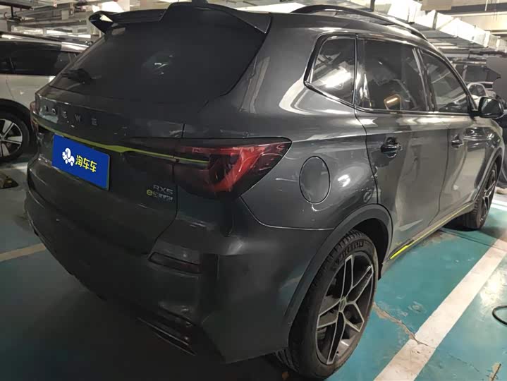 Roewe RX5 Hybrid 2021 2021款 ePLUS 国潮荣麟豪华版