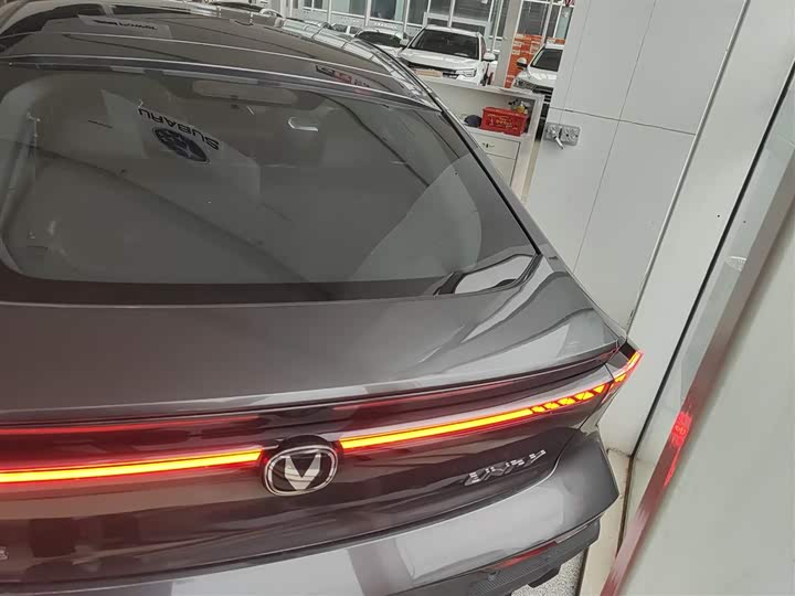 Changan UNI-V Hybrid 2024 2024款 蓝鲸智电iDD 136km 智酷型