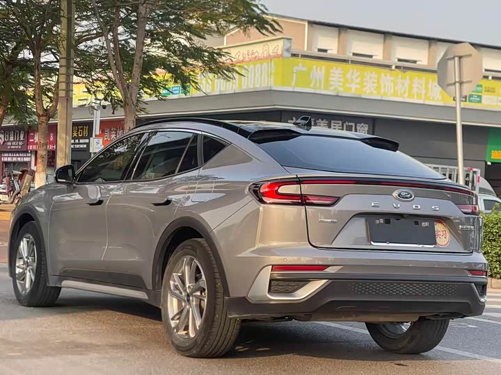 Ford Mondeo Sport (Evos) 2022 2022款 EcoBoost 245 风尚版