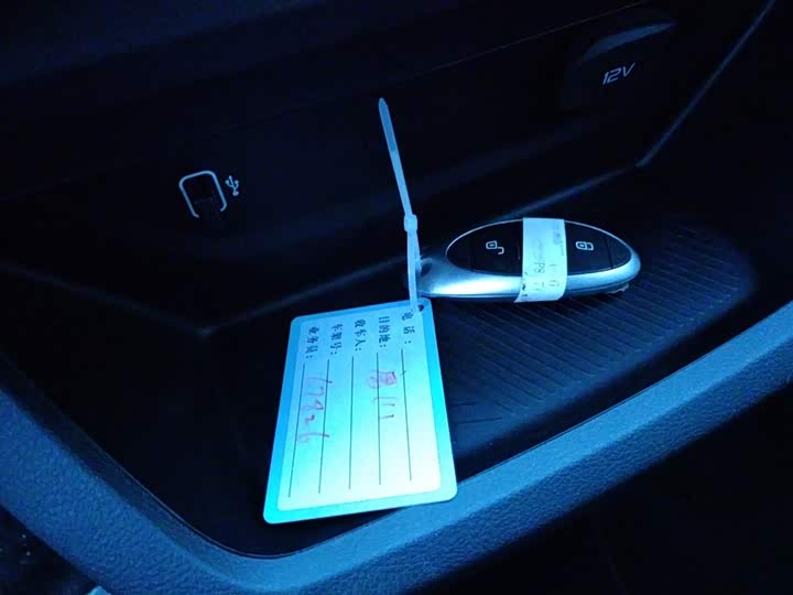 Bestune NAT 2022 2022款 舒享出行 换电版 100kW 414km