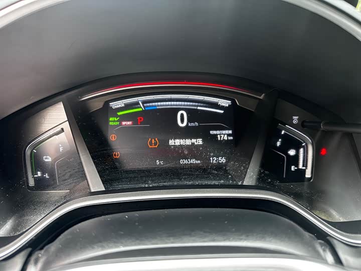 Honda CR-V Hybrid 2021 2021款 锐·混动e+ 2.0L 睿智版