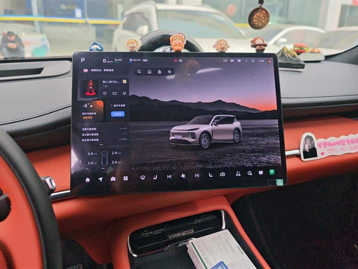 Changan Qiyuan (Nevo) Q07 2025 2025款 145尊荣型